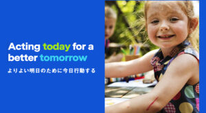 8/20（土）20:00-：ウェールズで始まっている未来世代法を知ろう♫そして私たちの未来世代法を作ろう