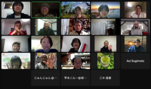 2023/1/21　「ほんものの合意形成に出会う〜私たちはもっとわかり合える」三浦友幸さんにお話をいただきました。