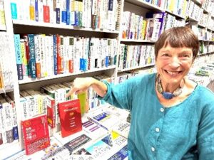 未来世代法の母（ジェーン・デイヴィッドソン）と未来世代コミッショナー（デレク・ウォーカー）来日！